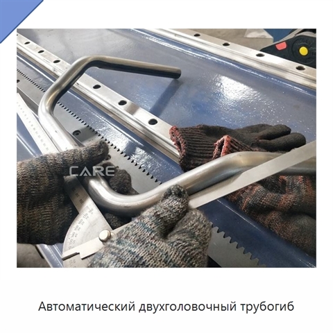Автоматический двухголовочный трубогиб