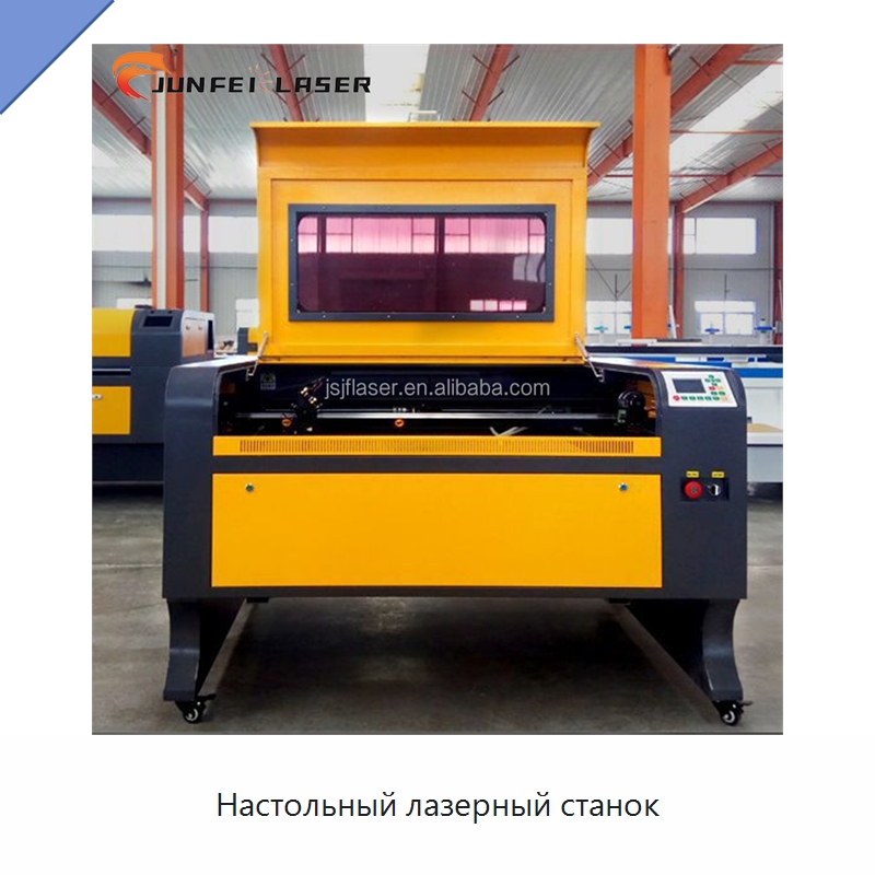 Настольный лазерный станок — Лазерные гравировальные станки