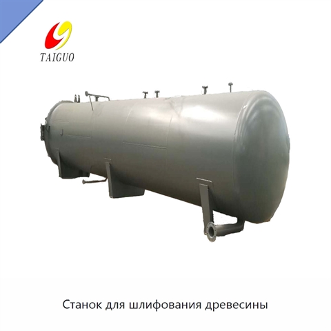 Станок для шлифования древесины