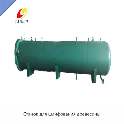 Станок для шлифования древесины