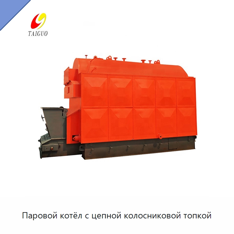 Паровой котёл с цепной колосниковой топкой — Котлы и комплектующие