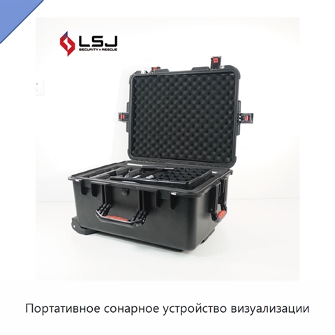 Портативное сонарное устройство визуализации