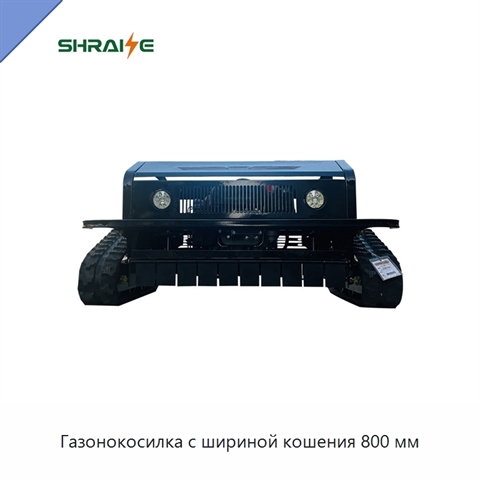 Газонокосилка с шириной кошения 800 мм