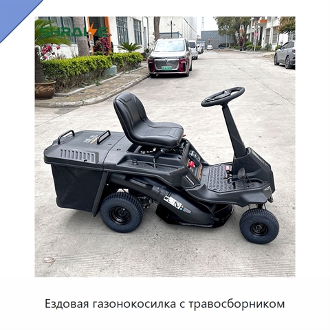 Ездовая газонокосилка с травосборником