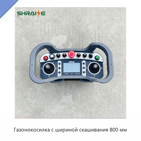 Газонокосилка с шириной скашивания 800 мм