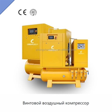 Винтовой воздушный компрессор