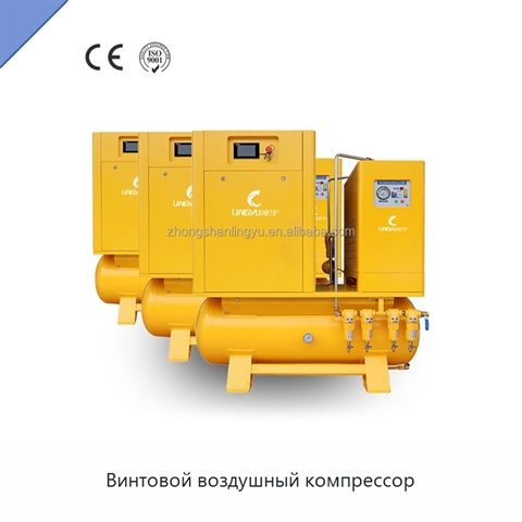 Винтовой воздушный компрессор