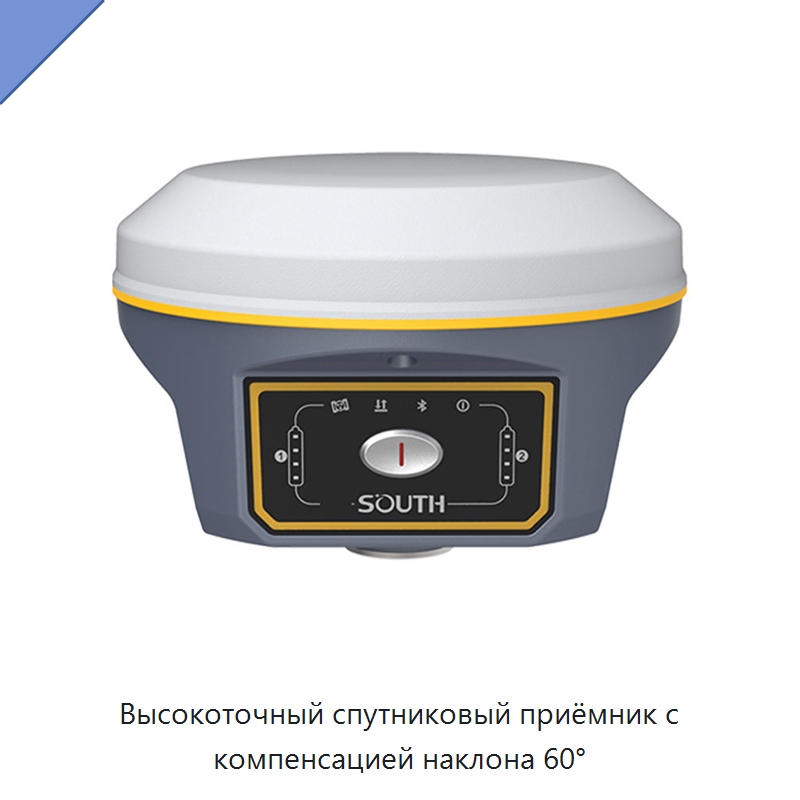 Высокоточный спутниковый приёмник с компенсацией наклона 60° — Промышленные контрольно-измерительные и испытательные приборы