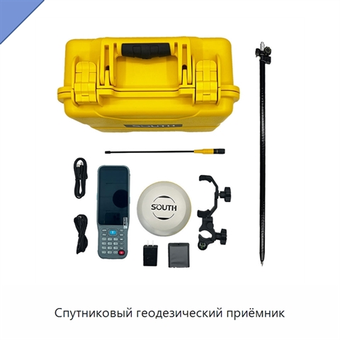 Спутниковый геодезический приёмник