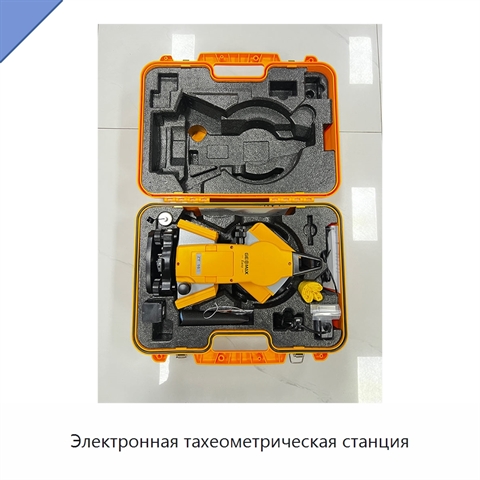 Электронная тахеометрическая станция