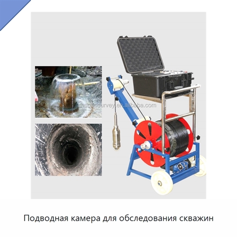 Подводная камера для обследования скважин