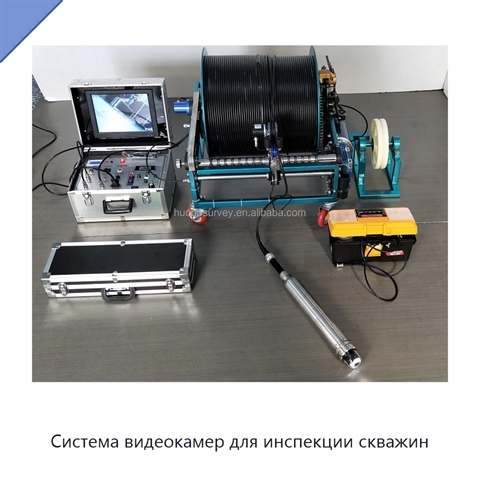 Система видеокамер для инспекции скважин