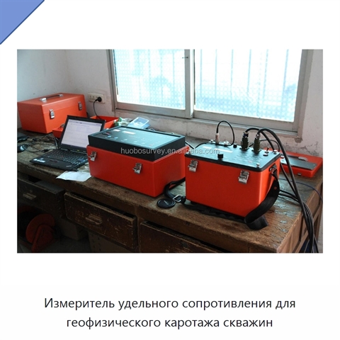 Измеритель удельного сопротивления для геофизического каротажа скважин