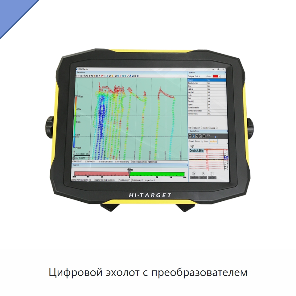 Цифровой эхолот с преобразователем — Специальные испытательные приборы