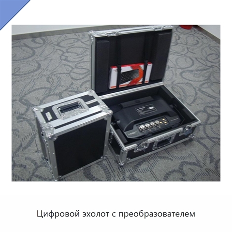 Цифровой эхолот с преобразователем