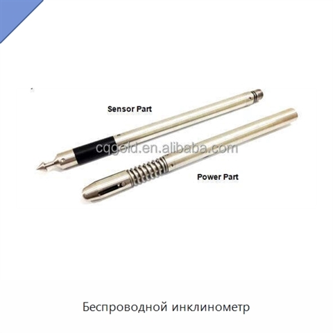 Беспроводной инклинометр
