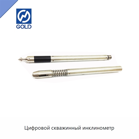 Цифровой скважинный инклинометр