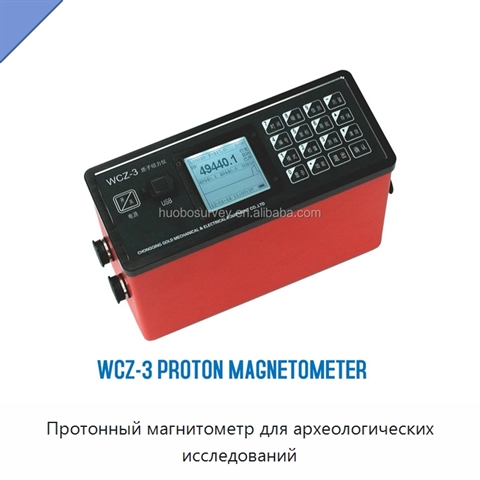 Протонный магнитометр для археологических исследований