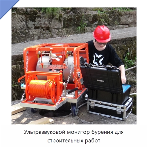Ультразвуковой монитор бурения для строительных работ