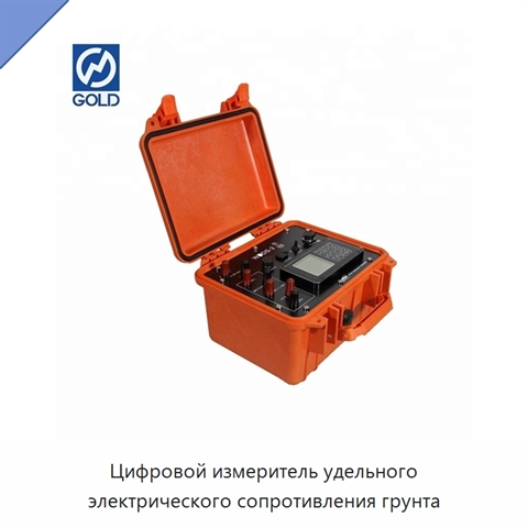 Цифровой измеритель удельного электрического сопротивления грунта