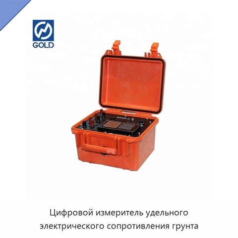 Цифровой измеритель удельного электрического сопротивления грунта