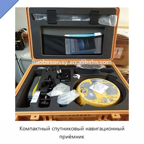 Компактный спутниковый навигационный приёмник