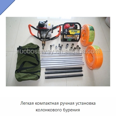 Легкая компактная ручная установка колонкового бурения