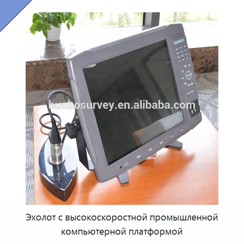 Эхолот с высокоскоростной промышленной компьютерной платформой