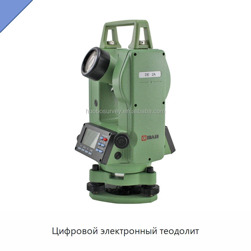 Цифровой электронный теодолит — Оптические приборы