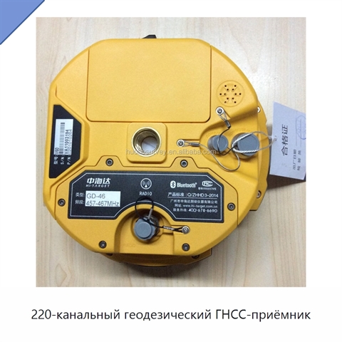 220-канальный геодезический ГНСС-приёмник