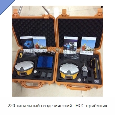 220-канальный геодезический ГНСС-приёмник