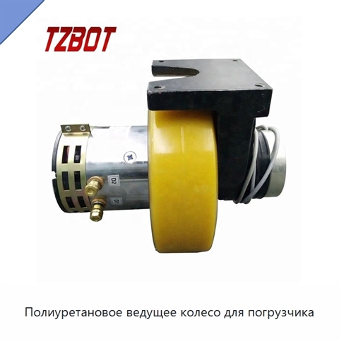 Полиуретановое ведущее колесо для погрузчика