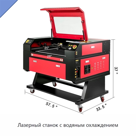 Лазерный станок с водяным охлаждением