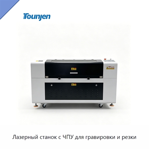 Лазерный станок с ЧПУ для гравировки и резки