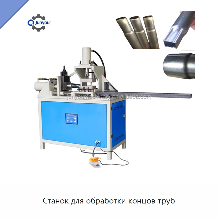 Станок для обработки концов труб — Станки для обработки труб