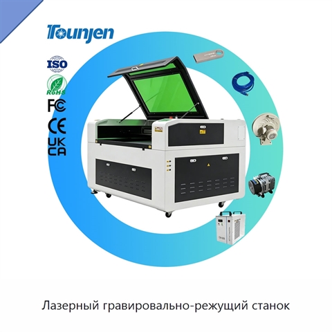 Лазерный гравировально-режущий станок