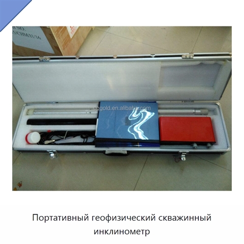 Портативный геофизический скважинный инклинометр