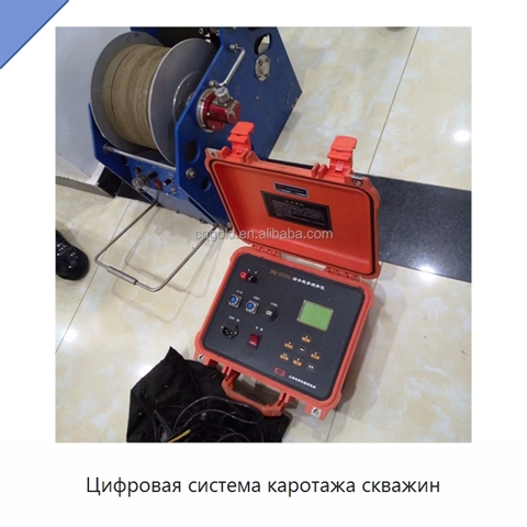 Цифровая система каротажа скважин