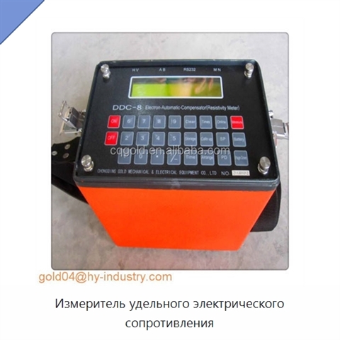 Измеритель удельного электрического сопротивления