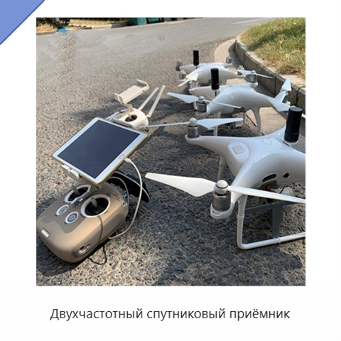 Двухчастотный спутниковый приёмник
