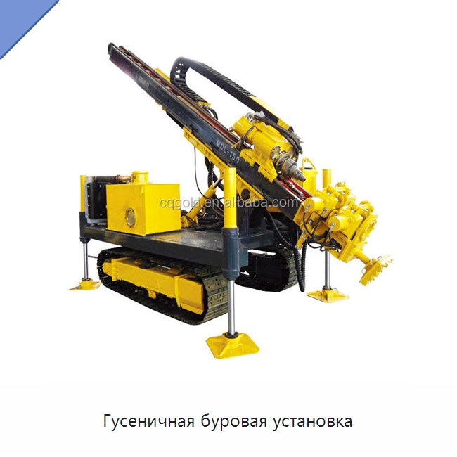 Гусеничная буровая установка — Испытательное оборудование