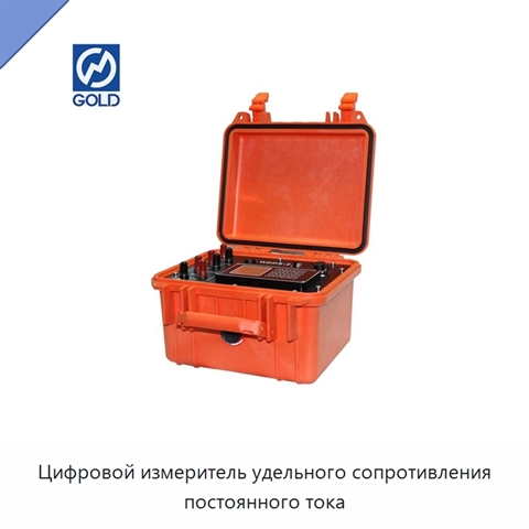 Цифровой измеритель удельного сопротивления постоянного тока