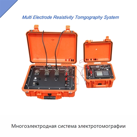 Многоэлектродная система электротомографии