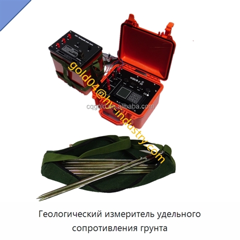 Геологический измеритель удельного сопротивления грунта
