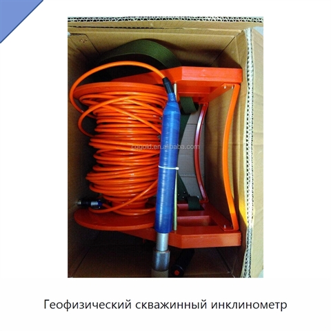 Геофизический скважинный инклинометр