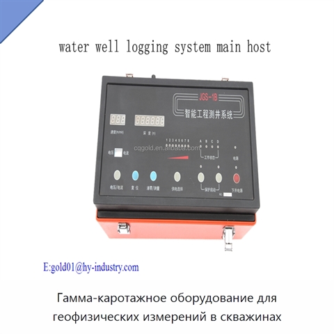 Гамма-каротажное оборудование для геофизических измерений в скважинах