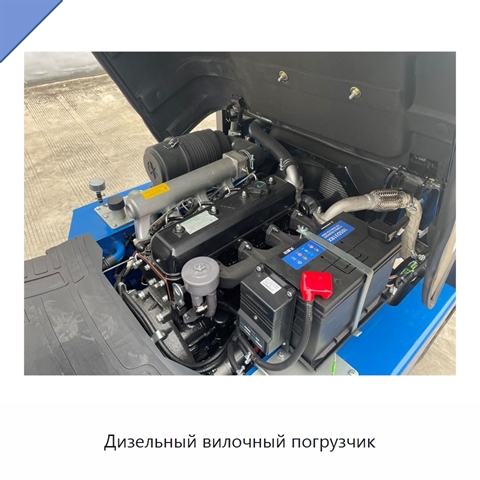 Дизельный вилочный погрузчик