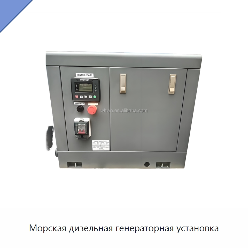 Морская дизельная генераторная установка — Дизельные генераторы