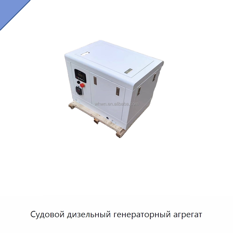Судовой дизельный генераторный агрегат — Дизельные генераторы