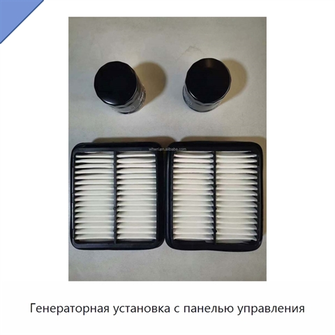 Генераторная установка с панелью управления